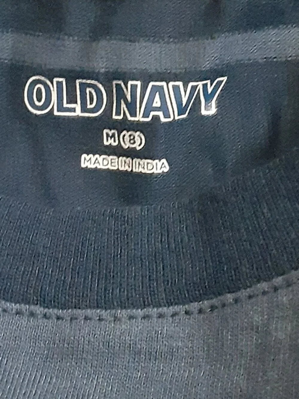 NWT! Old Navy Boys Size M 8 Short Sleeve Stripe Teal T-Shirt